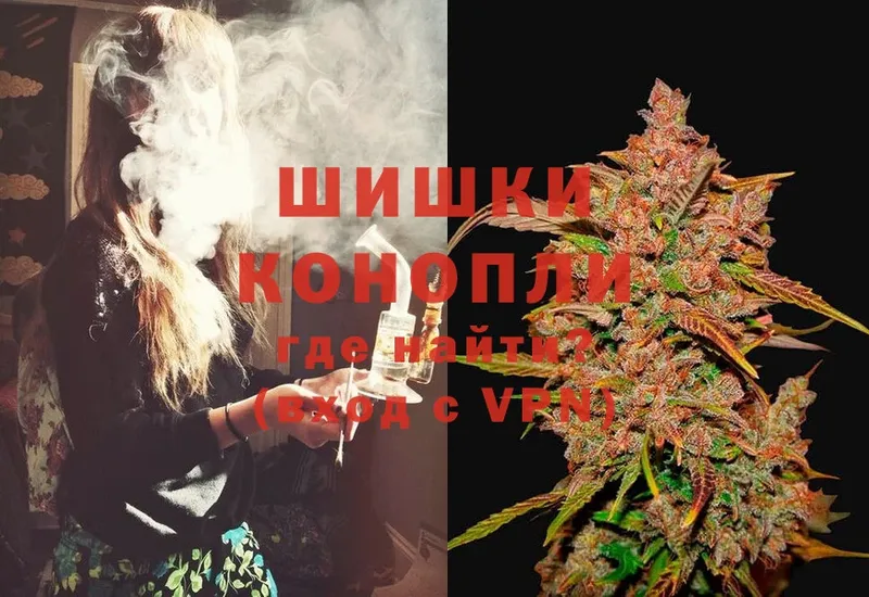 Каннабис SATIVA & INDICA  Лобня 